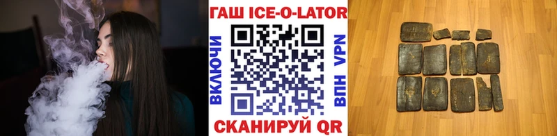 Что такое Истра Гашиш  A PVP  АМФ  Галлюциногенные грибы  Меф мяу мяу 
