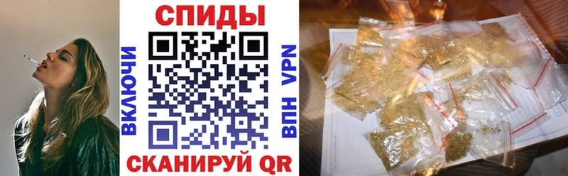 даркнет сайт  Истра  БУТИРАТ 99% 