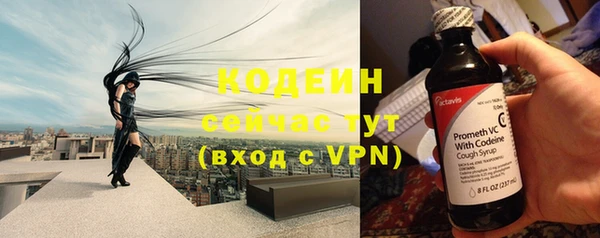 первитин Пересвет