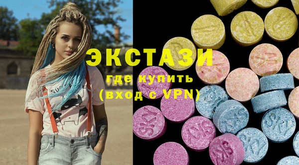 COCAINE Переславль-Залесский