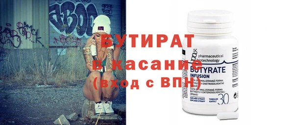 первитин Пересвет