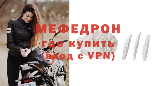 COCAINE Переславль-Залесский