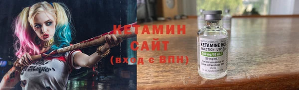 mix Верхний Тагил