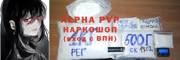 метадон Осташков