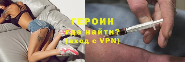 COCAINE Переславль-Залесский