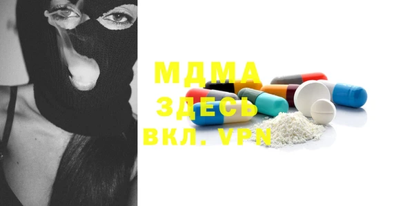 первитин Пересвет