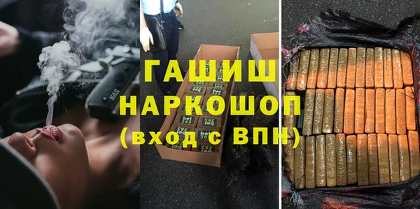 метадон Осташков