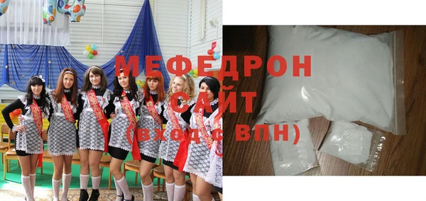 первитин Пересвет
