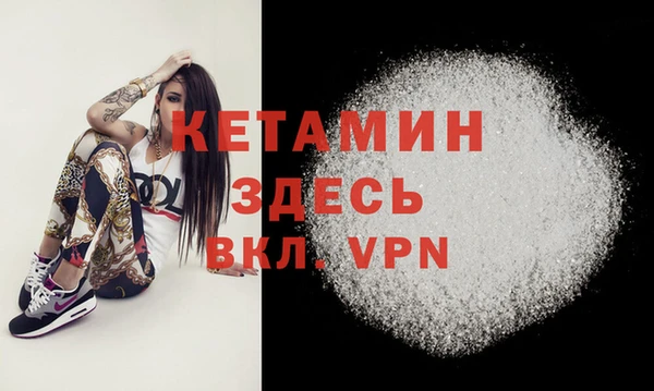 амфетамин Остров