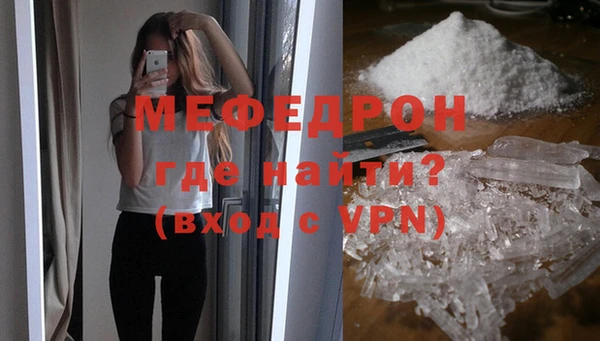 COCAINE Верхнеуральск