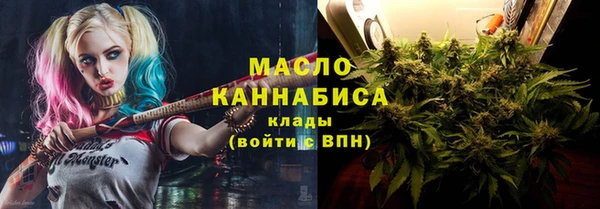 гидропоника Грязи