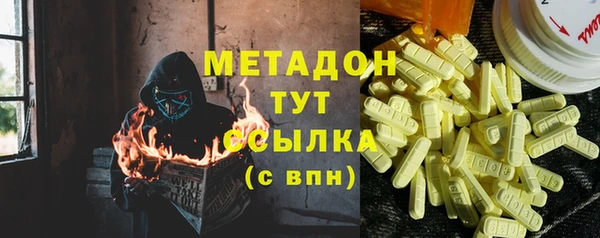 первитин Пересвет