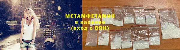 COCAINE Верхнеуральск