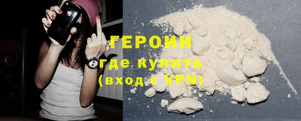 COCAINE Переславль-Залесский