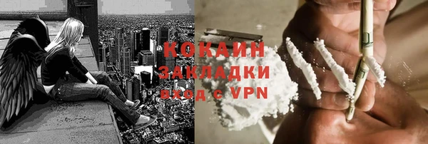 первитин Пересвет