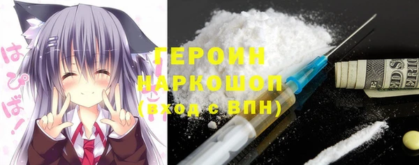 COCAINE Переславль-Залесский