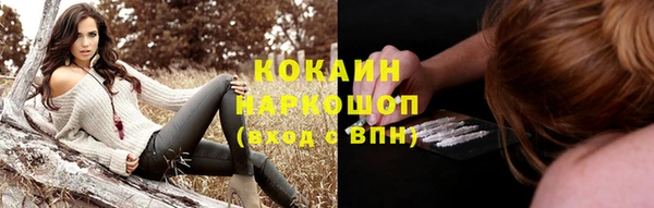 амфетамин Остров