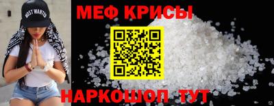 героин Азнакаево