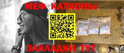 дурь Азнакаево