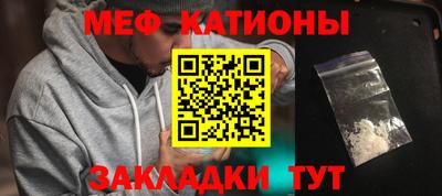 дурь Азнакаево