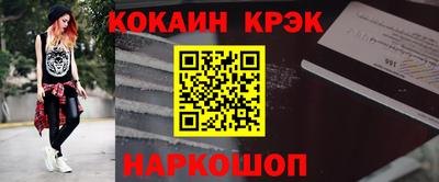 герыч Гатчина