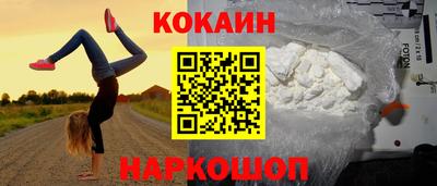гашишное масло Гагарин