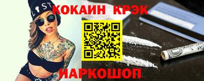 гашишное масло Гагарин