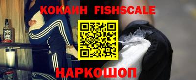 герыч Гатчина
