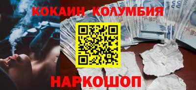 герыч Гатчина