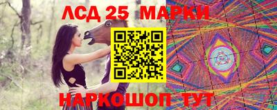 гашишное масло Гагарин
