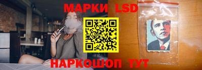 гашишное масло Гагарин
