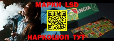 скорость mdpv Гатчина