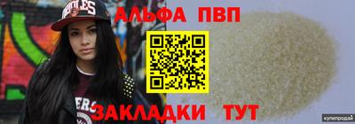 герыч Гатчина