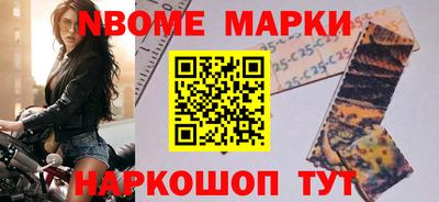 соль курить ск Гай