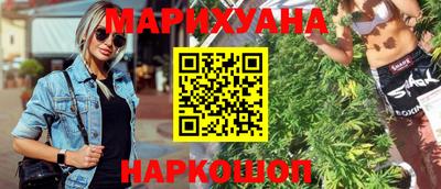 дурь Азнакаево