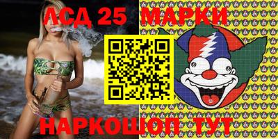 дурь Азнакаево