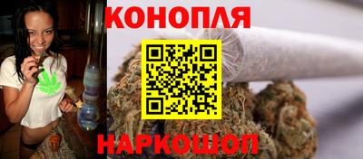 гашишное масло Гагарин