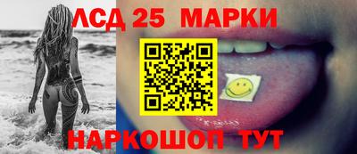 герыч Гатчина