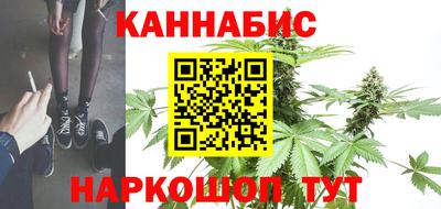 герыч Гатчина