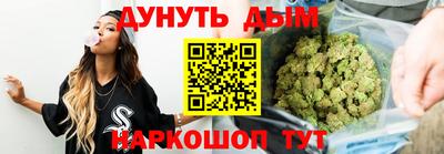 герыч Гатчина
