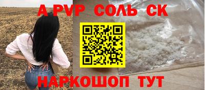 гашишное масло Гагарин
