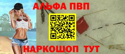 гашишное масло Гагарин