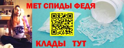 гашишное масло Гагарин