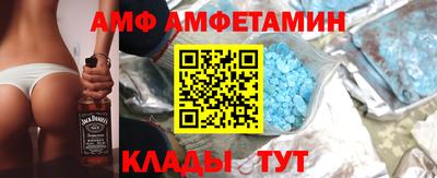 герыч Гатчина