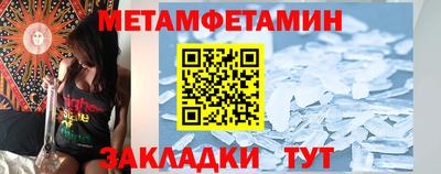 эйфоретик Гагарин