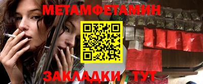 герыч Гатчина