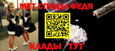 герыч Гатчина