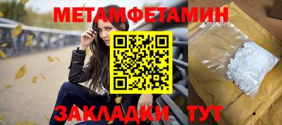 гашишное масло Гагарин