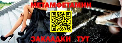 герыч Гатчина