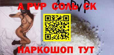 герыч Гатчина